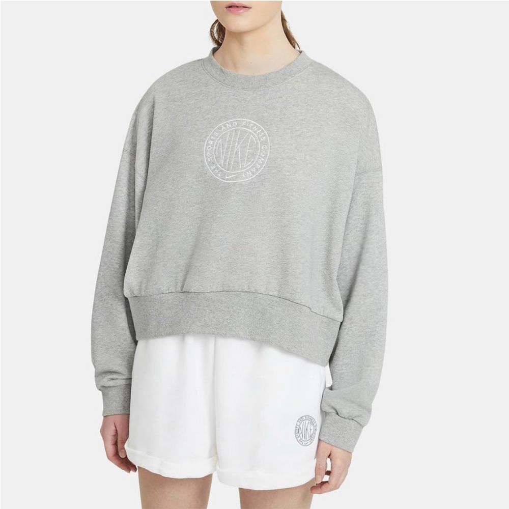 Gray logo Nike cropped sweatshirt